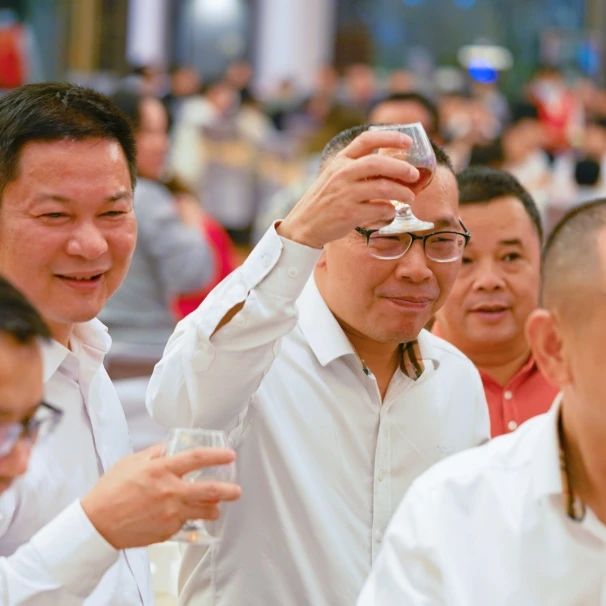 拓路前行·領跑未來 | 集團2023年度總結會暨2024迎新晚會圓滿結束！(圖34)