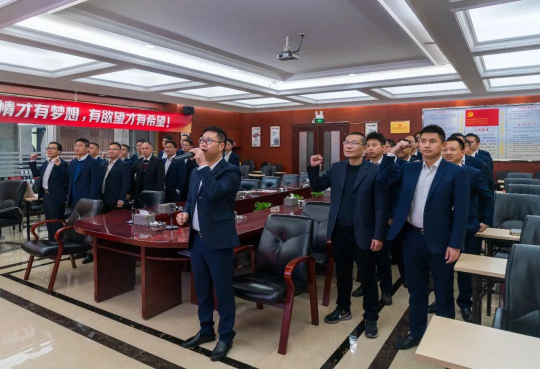 拼盡全力 完成業(yè)績丨強(qiáng)輝品牌2022年度銷售任務(wù)誓師大會(huì)隆重召開！(圖10)