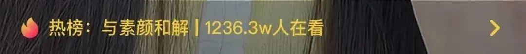 顏值時代，家裝如何實現“與素顏和解”？
