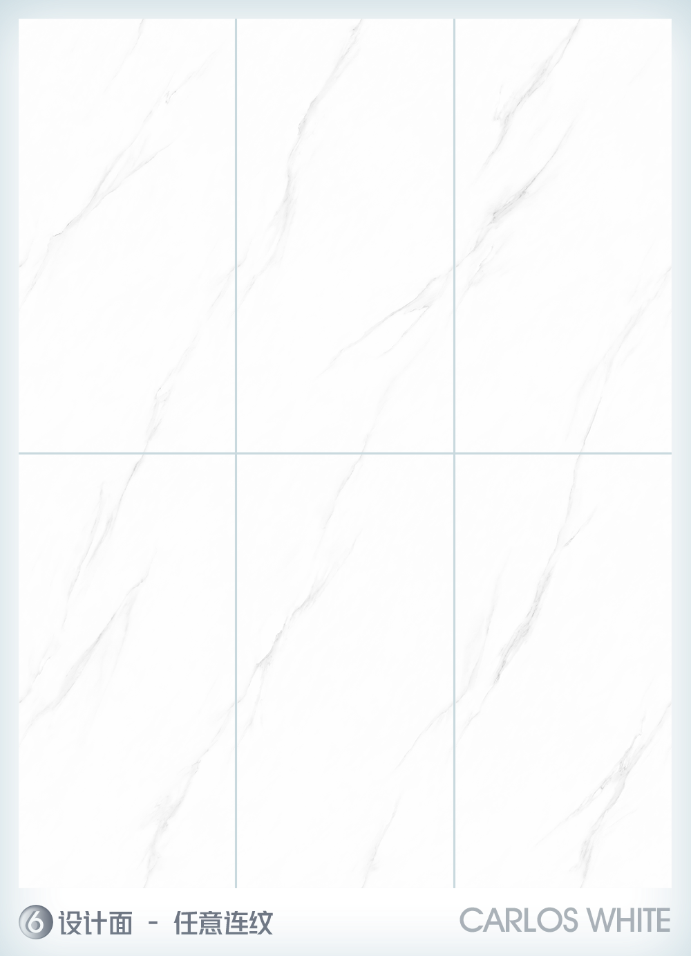 新品速遞 | 強輝750x1500mm大板，帶你發(fā)現(xiàn)世界的美妙！(圖14)