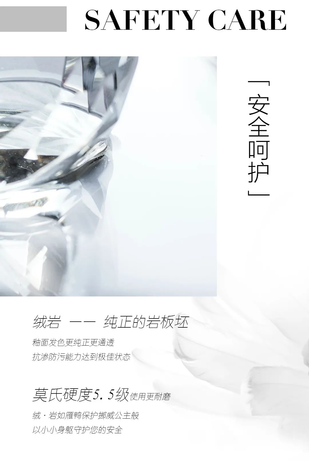 尋跡冰島，從‘絨’中發現自在巖感！(圖6)