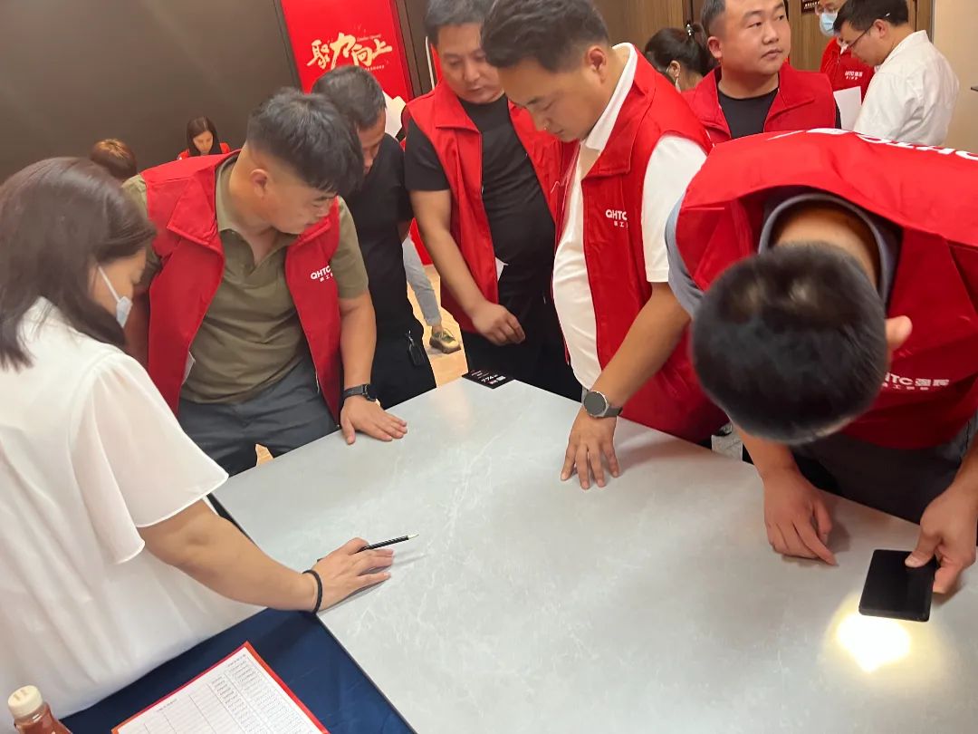 聚力·向上 | 2022強輝新品品鑒會暨區(qū)域培訓(xùn)峰會邢臺站圓滿結(jié)束！(圖16)