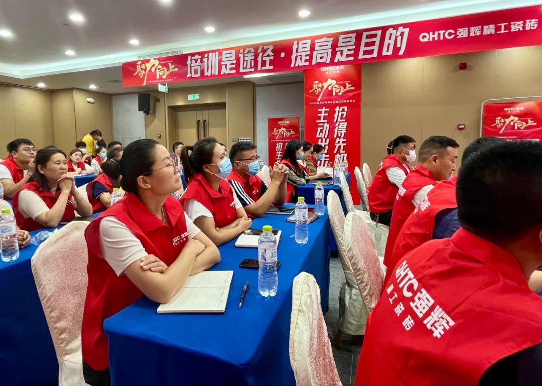 聚力·向上 | 2022強輝新品品鑒會暨區(qū)域培訓峰會臨沂站完美結(jié)束！(圖15)