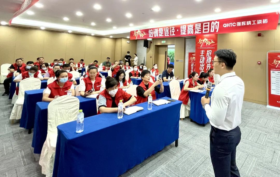 聚力·向上 | 2022強輝新品品鑒會暨區(qū)域培訓峰會臨沂站完美結(jié)束！(圖21)