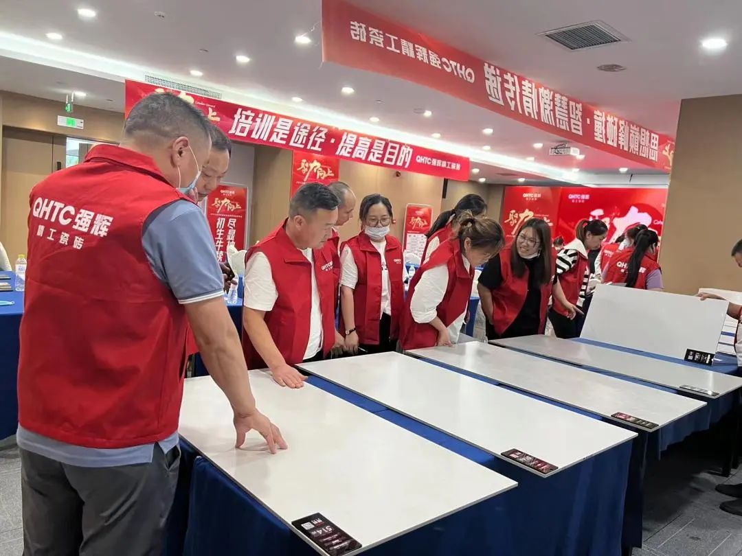 聚力·向上 | 2022強輝新品品鑒會暨區(qū)域培訓峰會臨沂站完美結(jié)束！(圖29)