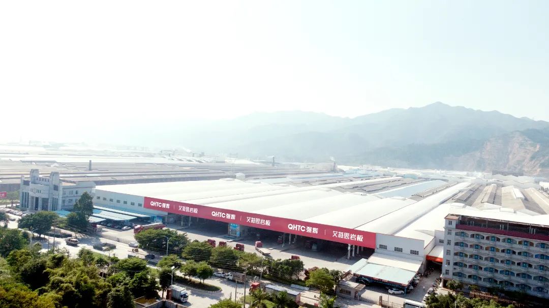 又雙叒叕得獎！恭喜強輝絨巖系列產品獲騰訊家居“榜樣力量”技術領先產品獎(圖7)
