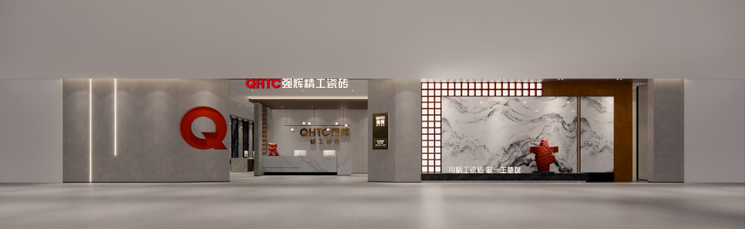 終端風采 | 強輝臨潁旗艦店，讓時尚感和現(xiàn)代感更出眾(圖2)