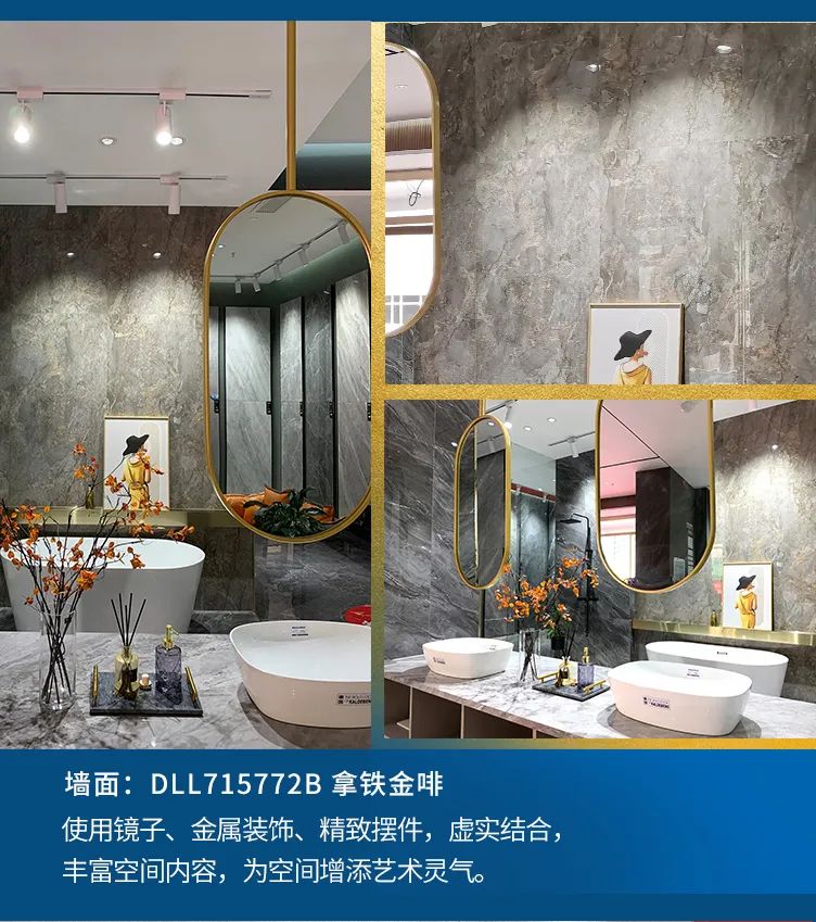 終端風采 | 邢臺強輝旗艦店，簡而不凡的匠心設計之旅(圖7)