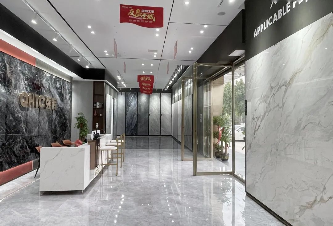 終端風采 | 強輝武穴旗艦店，發現更多美的可能(圖2)