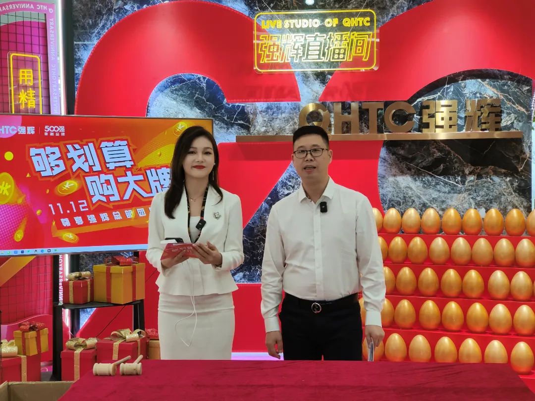 聽說，昨天下午強輝直播間嗨爆了？(圖4)