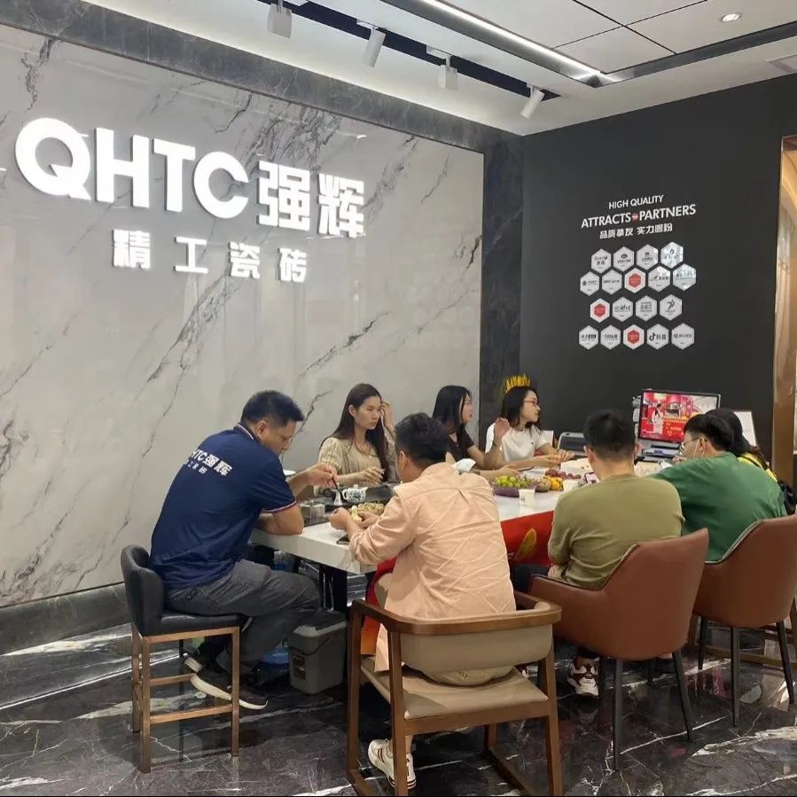 聽說，昨天下午強輝直播間嗨爆了？(圖19)