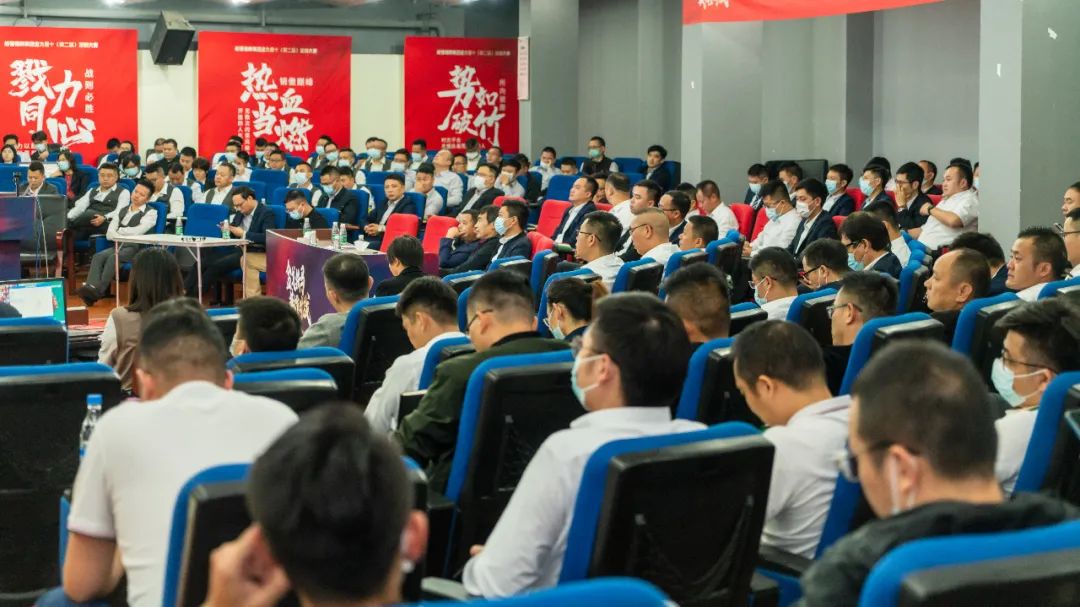 重磅！“金戈鐵馬 英雄對(duì)戰(zhàn)”強(qiáng)輝營(yíng)銷PK賽圓滿收官