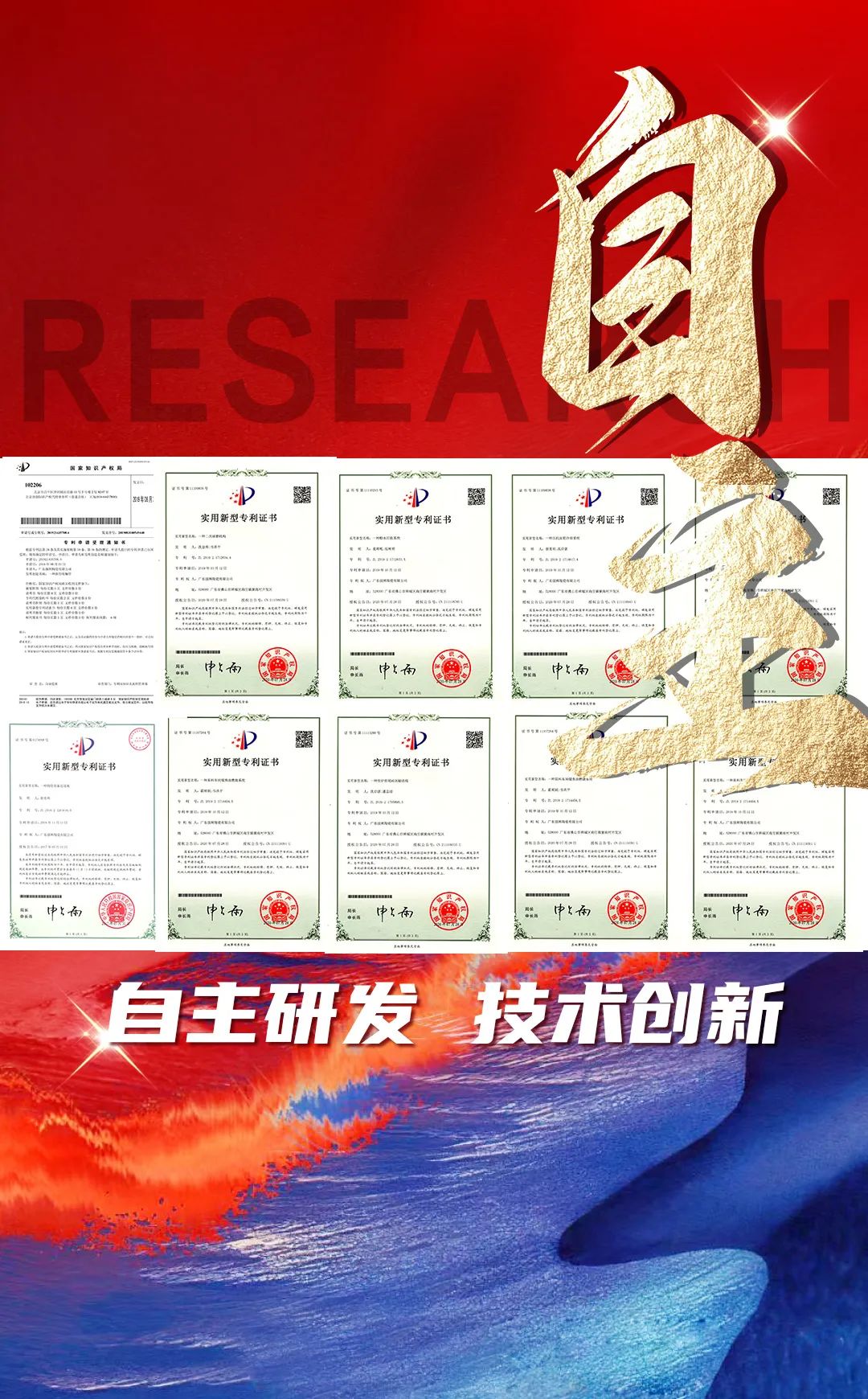 硬核實(shí)力派 | 35年精工質(zhì)造，用實(shí)力說話(圖9)