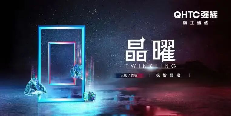 硬核實(shí)力派 | 35年精工質(zhì)造，用實(shí)力說話(圖18)