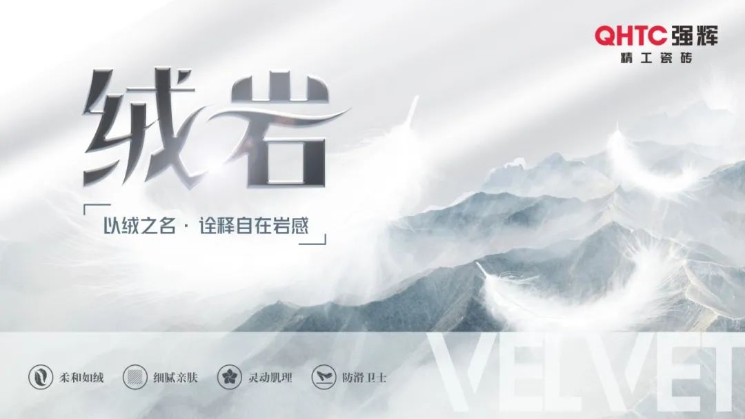 硬核實(shí)力派 | 35年精工質(zhì)造，用實(shí)力說話(圖19)