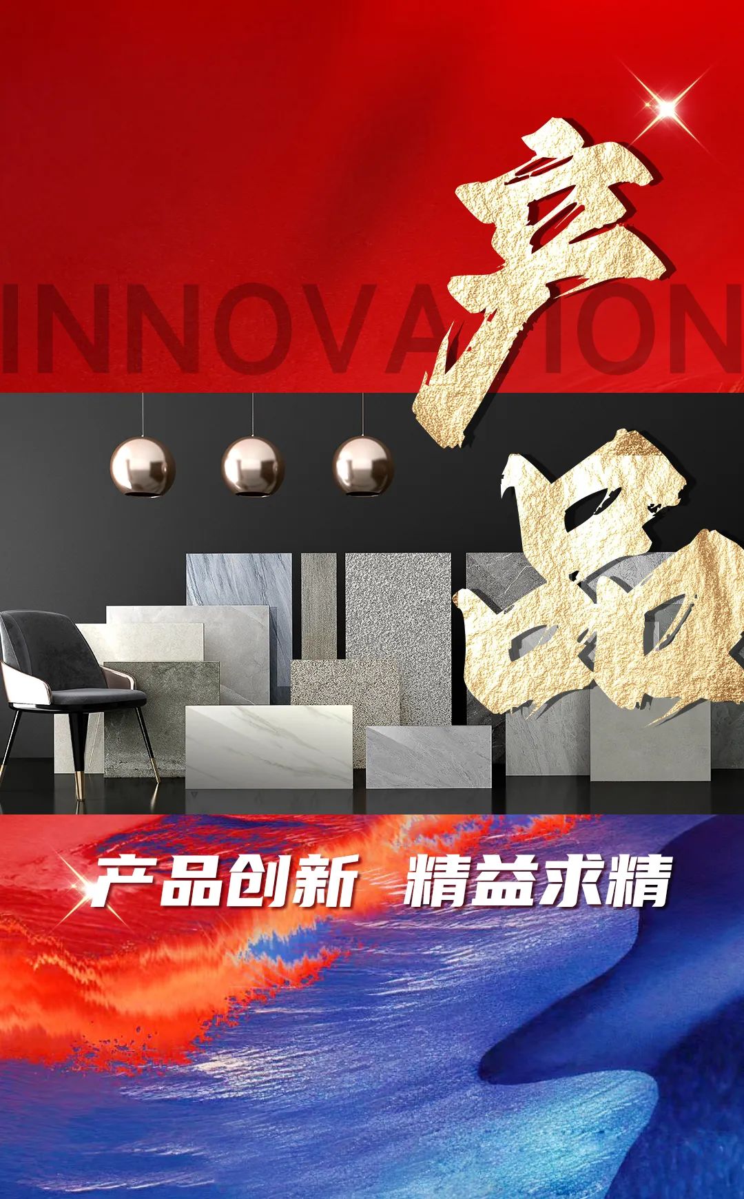 硬核實(shí)力派 | 35年精工質(zhì)造，用實(shí)力說話(圖20)
