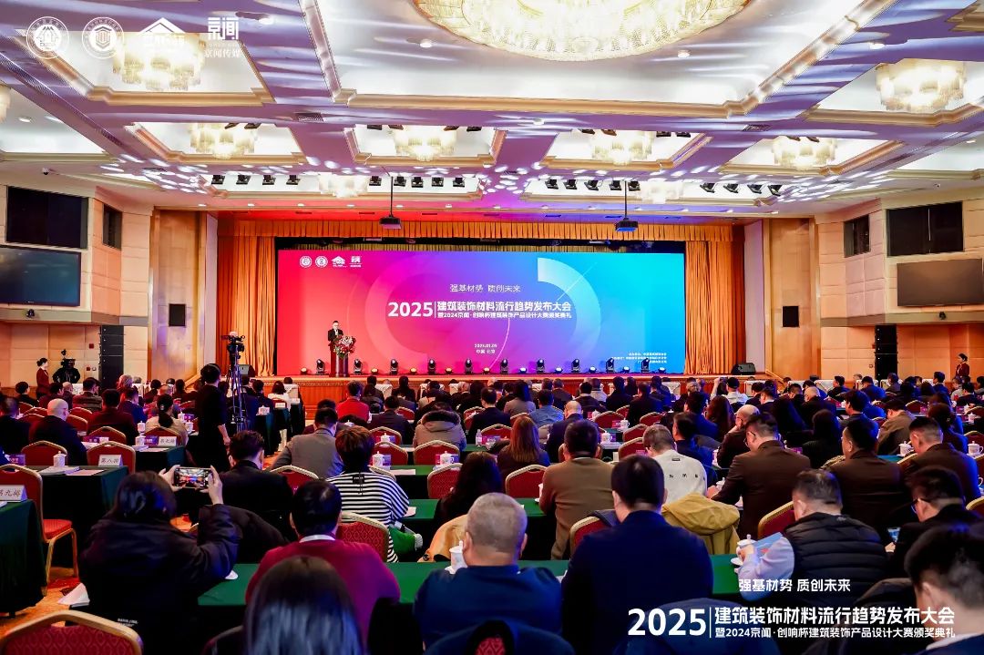 喜報(bào) | 強(qiáng)輝斬獲陶瓷與陳設(shè)軟裝雙入圍獎！