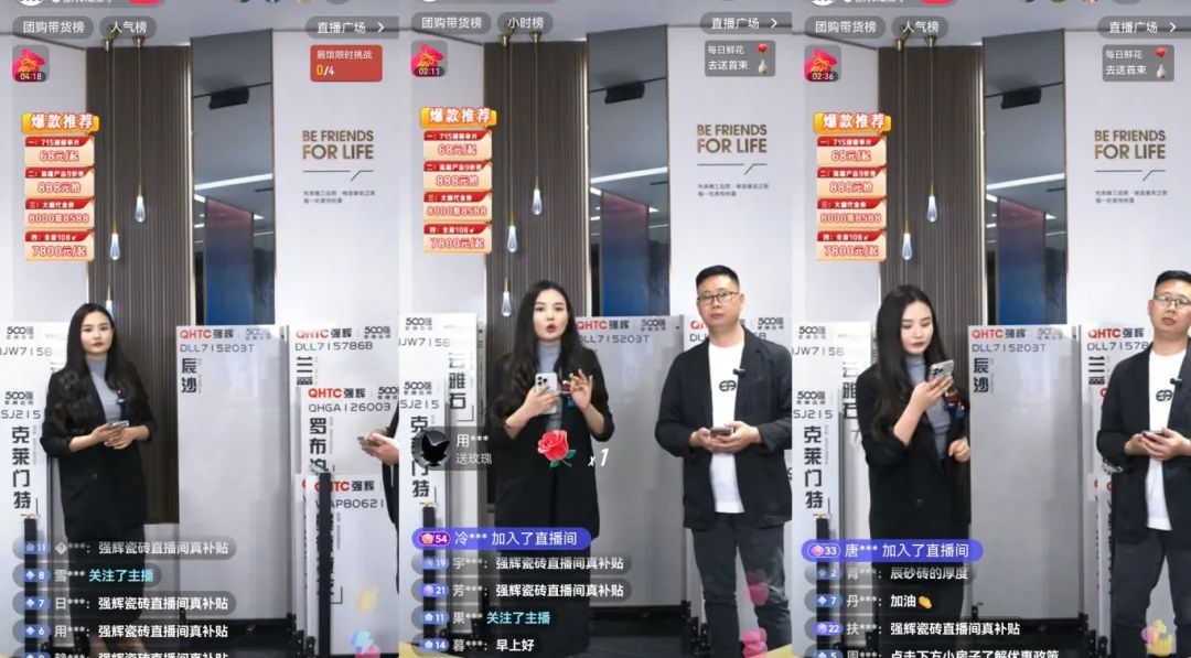 品質放心購 | 強輝315精工好物節圓滿告捷！(圖17)