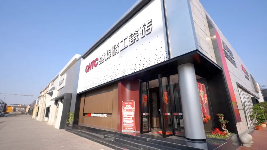 終端風采 | 強輝晉江旗艦店，品味質(zhì)感大師館，打卡美學新坐標(圖5)